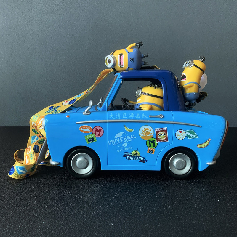 Universal Studios Auto-förmige – Home Cinema Tv Bewertung und Preis