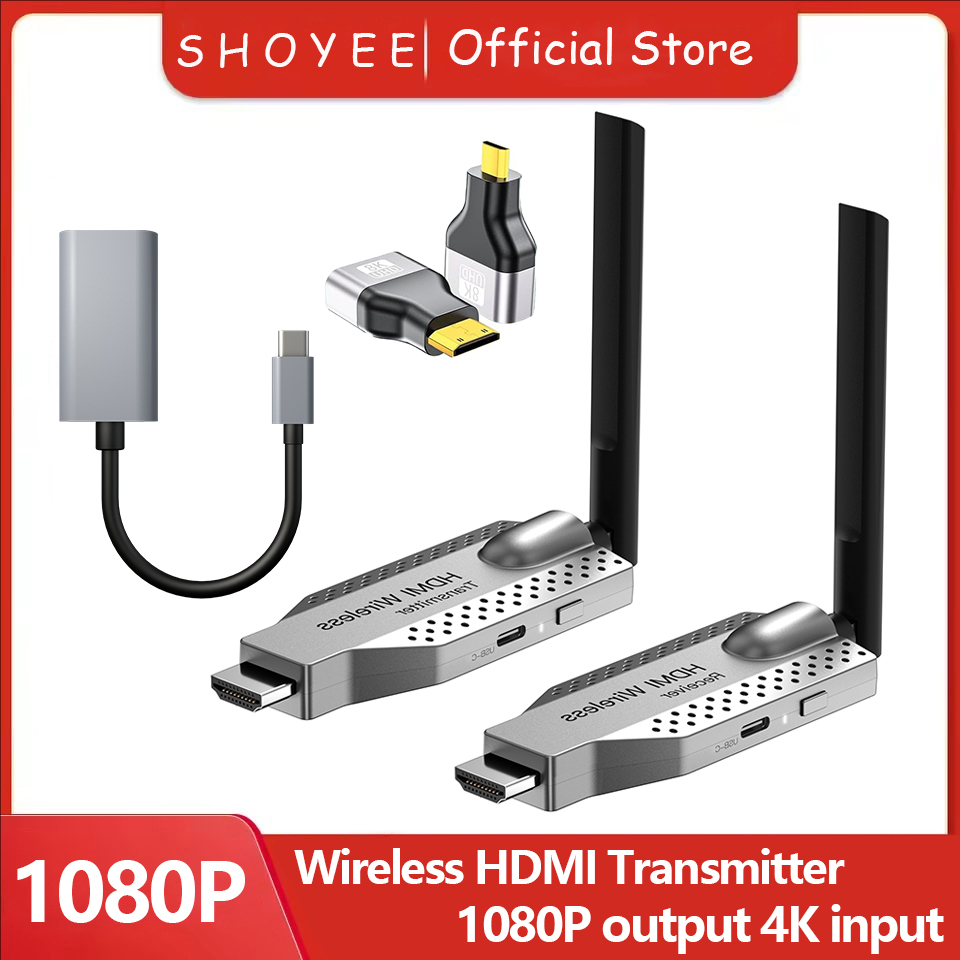 1080P 50/100M Wireless Video A – Home Cinema Wireless Bewertung und Preis