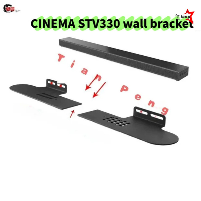 Robuste Metall-Wandhalterung i – Home Cinema Jbl Bewertung und Preis