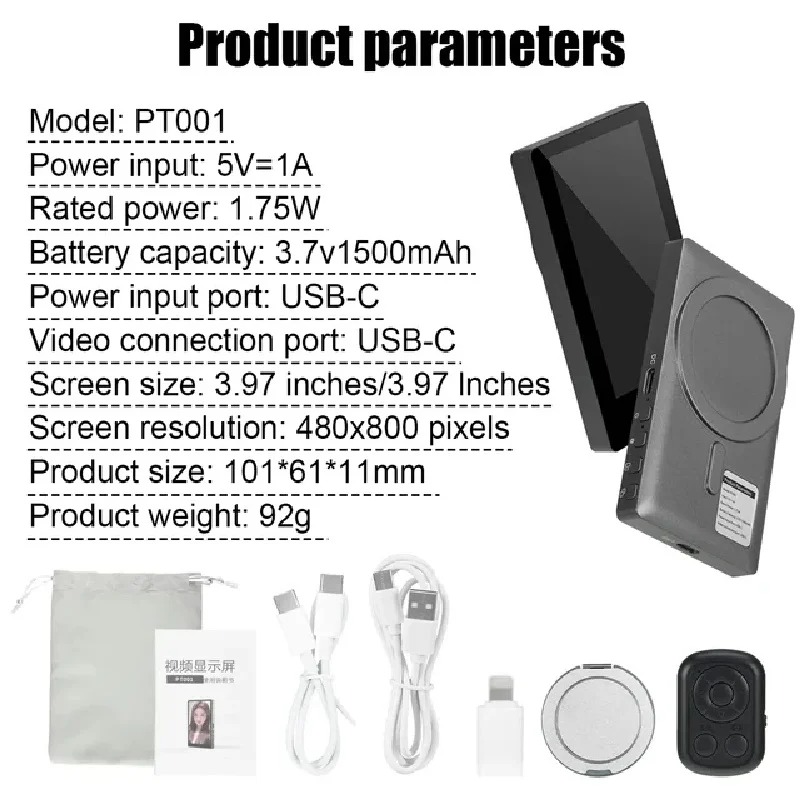 Kabelloser Monitor Rückfahrkam – Home Cinema Wireless Bewertung und Preis